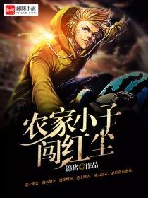 我的极品娇妻 我的极品娇妻