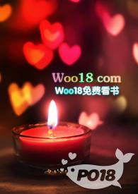 穿書之禁戀 (BL 1V1H) 穿書之禁戀 (BL 1V1H)