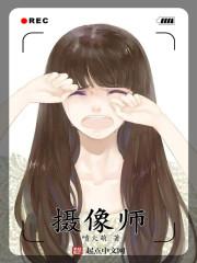 重启全盛时代 重启全盛时代