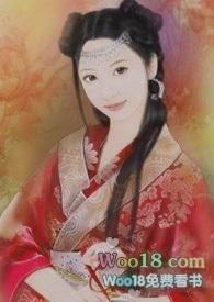 白玉兰(古言nph) 白玉兰(古言nph)