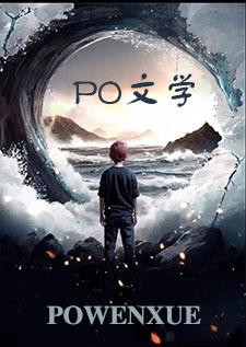 再截难逃abo(1a2o) 再截难逃abo(1a2o)